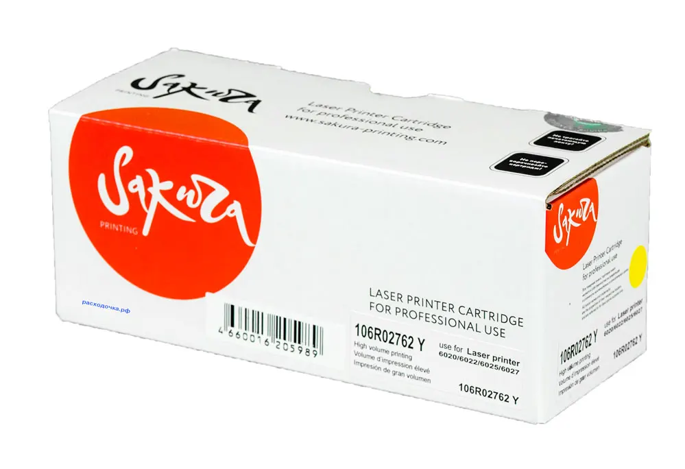 Картридж 106R02762 для Xerox Phaser 6020 6022 WorkCentre 6025 6027 1000 стр. желтый | Компьютеры и офис
