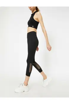 

Koton Women Black Tulle Detailed Tights 0 YAK42365NK