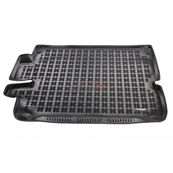 

Bucket Boot Protector Rubber Land Rover DISCOVERY V 233409