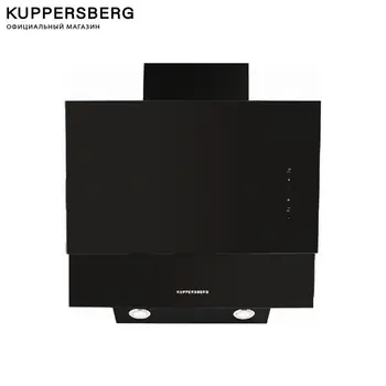 

Range Hood oblique KUPPERSBERG, F 612 B