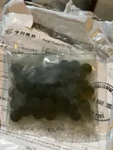 100% de espirulina natural para el aumento de peso, pastillas de espirulina orgánica, para comida saludable, pescado, camarón, rojo transparente, 50 Uds.