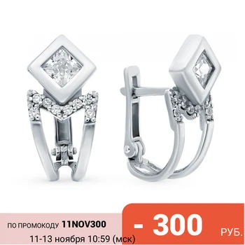 

Silver earrings with cubic zirconia sunlight sample 925
