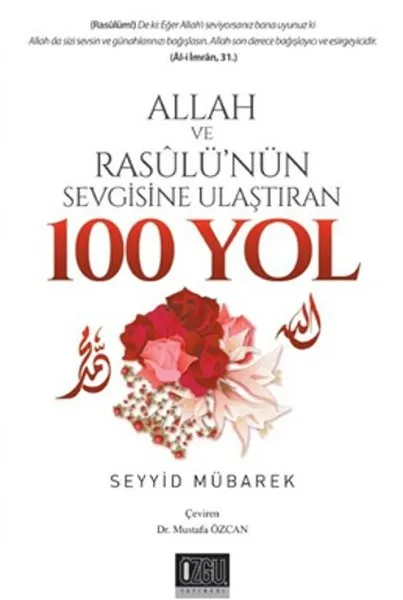 Allah And Love of Resulü'nün ulashtыran 100 Road Sayyid Blessed Special Publishing (Турецкий) | Канцтовары для офиса