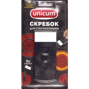 

Scraper for glass ceramics Unicum with replaceable blades, 1 pc.