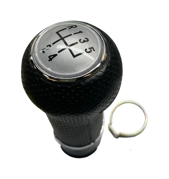 

Lever ball 5V 1j07113c