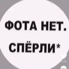 D***d
