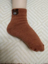 Calcetines de algodón transpirables para bebés, antideslizantes, antideslizantes, con dibujos de osos, para primavera y otoño, 5 pares