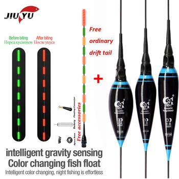 SUPER DEAL ❤️ JiuYu Smart Fishing Led Light Float Night Luminous Floats Automatically Remind Fishing tackle 2020 Bite alarm Gravity sensor - discount item 50% OFF Sports & Entertainment