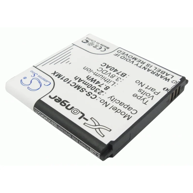 Аккумулятор для Samsung SM-C101 Galaxy S4 Zoom( B740AE, B740AC, EB-K740AEWEG) 2300mAh