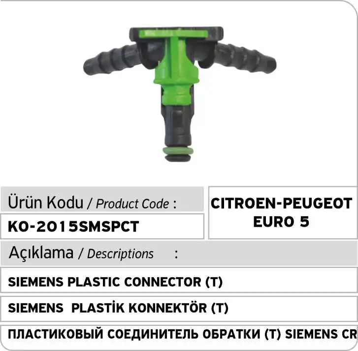 

Siemens Common Rail Injector Leak Off Connector 2 Ways (Citroen - Peugeot Euro5) AV6Q9K022CA 1742836