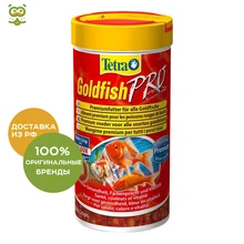 Tetra Goldfish Pro(чипсы) для всех золотых рыбок, 100 мл