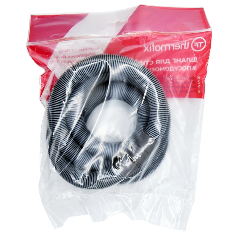 Рисунок 5 - Шланг для стиральных и посудомоечных