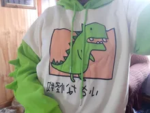 Sudadera con capucha para Mujer, de estilo japonés, con dibujo de dinosaurio Kawaii, ropa para parte superior, otoño y primavera, 2021