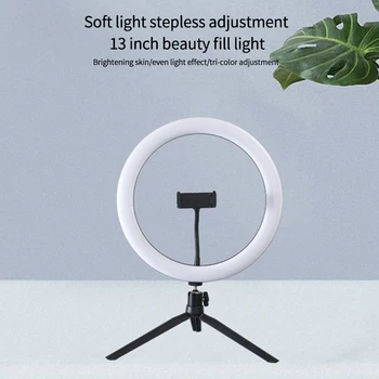 

Dimmable LED Selfie Ring Light ring lamp Photography Light with Phone Holder tripod stand for Makeup Youtube Video Live Studio