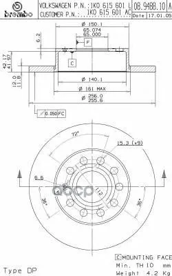 Тормозной Диск Brembo арт. 08.9488.11