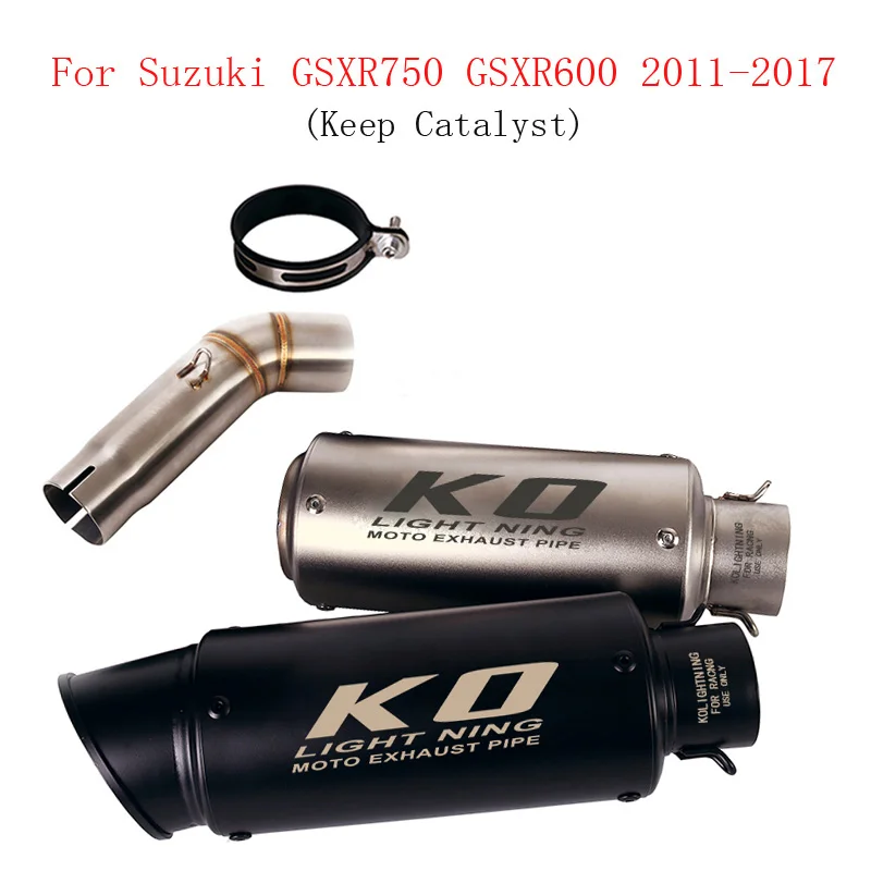

For Suzuki GSXR750 GSXR600 2011-2017 Exhaust System Connect Link Tube Middle Pipe Escape Muffler Silencer Baffle with DB Killer