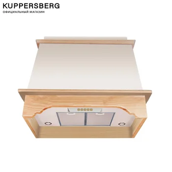 

Range Hood dome KUPPERSBERG, VILLAGGIO 90 WM B