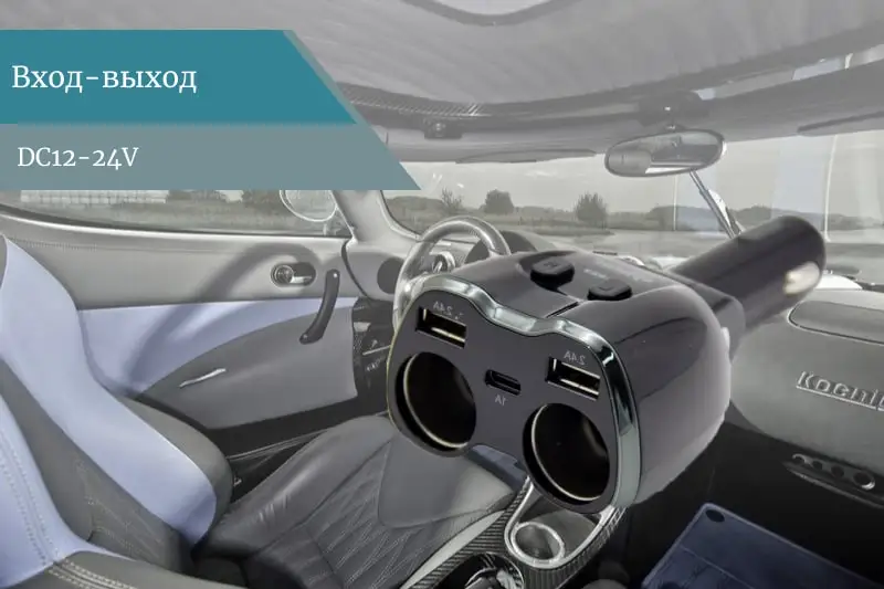 Автомобильный разветвитель прикуривателя 12 V-24 V Eplutus FC 223 Зарядное USB устройство адаптер обнаружения для телефона MP3 DVR аксессуары