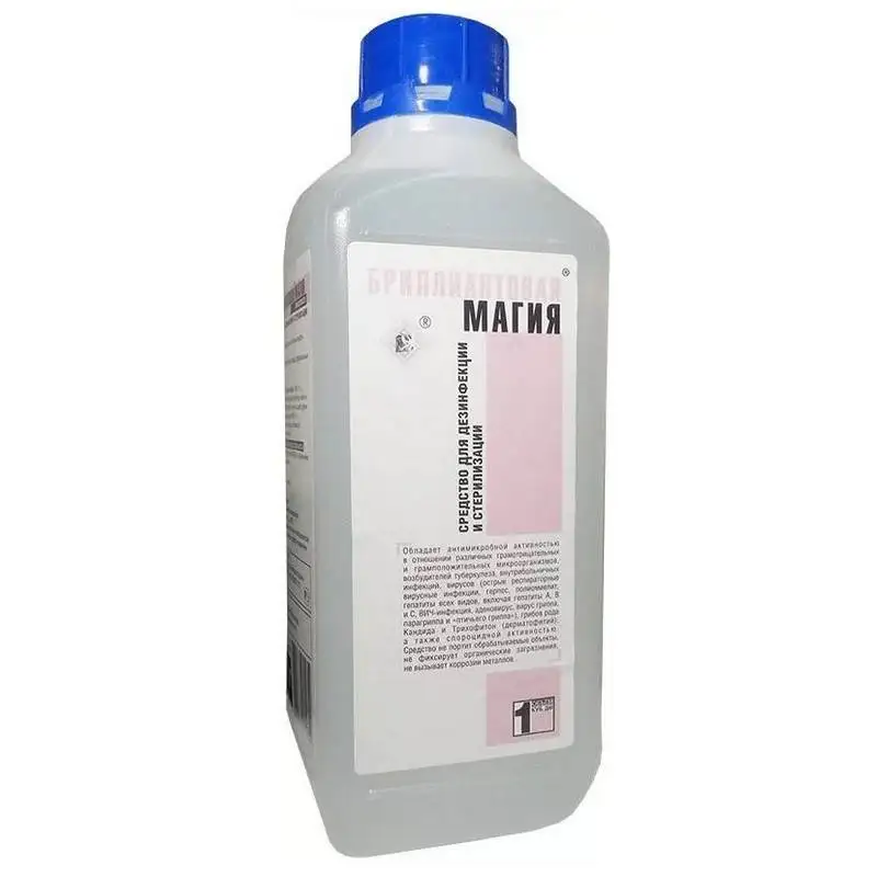 Дезсредство Diamond Magic 1 0 L (finished p-p) ут000001761 833505 | Дом и сад