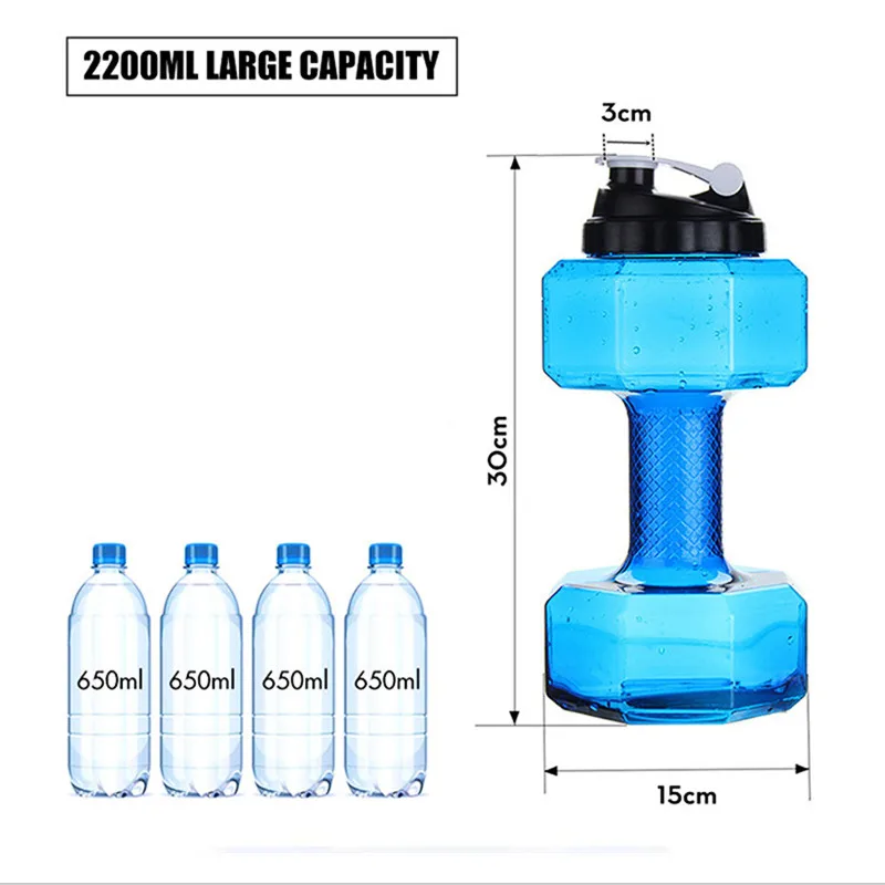 Creative Dumbbell Fitness Kettle Water Filling Dumbbell Cup Portable Water Filling Arm Muscle Fitness Equipment