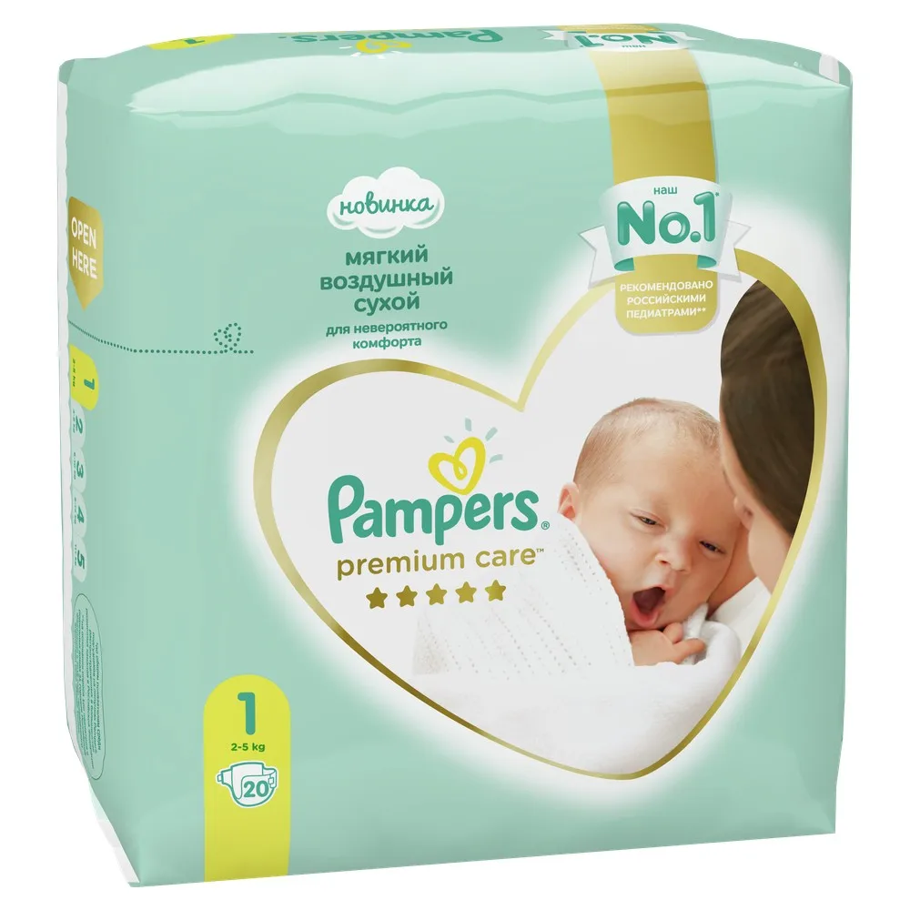pampers premium care size 1 box