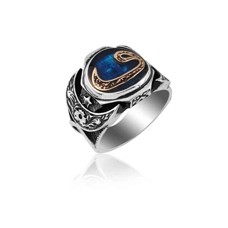 

925 Silver Traditional Islamic Ring for Men