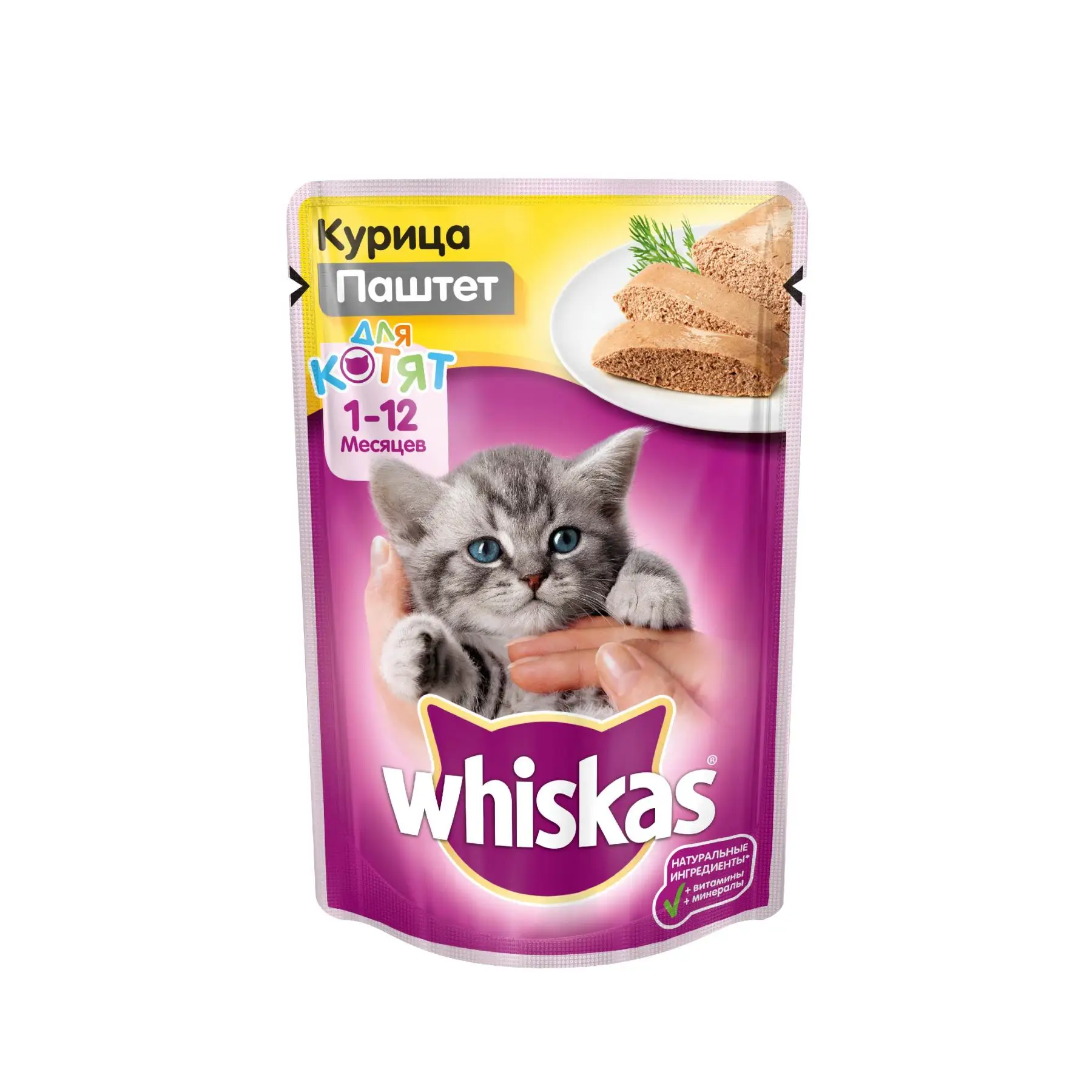 Влажный корм для котят Whiskas паштет с курицей, 24 шт по 85г