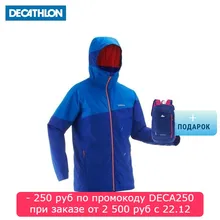 КУРТКА ДЛЯ БЕГОВЫХ ЛЫЖ УТЕПЛЕННАЯ МУЖСКАЯ XC S 100 INOVIK. Decathlon