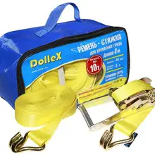 Стяжка ремень для крепления груза(8 м х 50 мм), 10 т(лента полиэстер+ механизм) в сумке