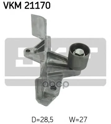 Паразитный Ведущий Ролик Зубчатый Ремень Skf арт. VKM21170