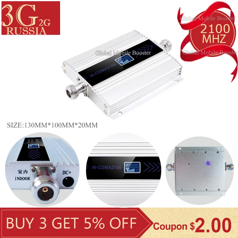 3g Internet Amplifier 2100mhz Communication