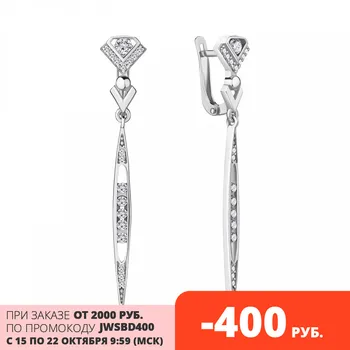

Earrings long AQUAMARINE with cubic zirconia, silver 925
