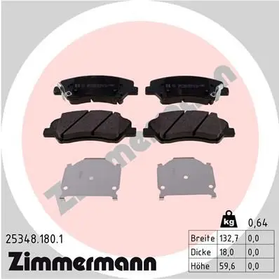 Колодки тормозные HYUNDAI Solaris/KIA Rio передние ZIMMERMANN 25