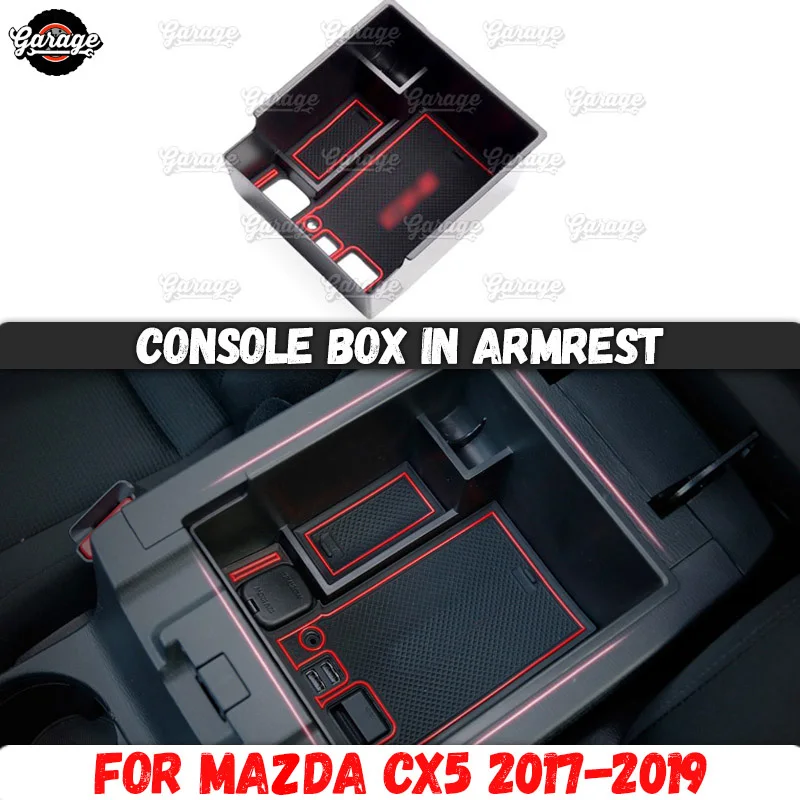 Консоль коробка в подлокотник для Mazda CX-5 2017-2019 ABS пластик литье 1 комплект/1 шт