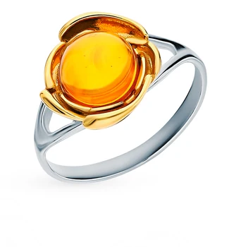 

Silver ring with amber sunlight sample 925