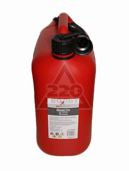 

Canister SKYBEAR 624020