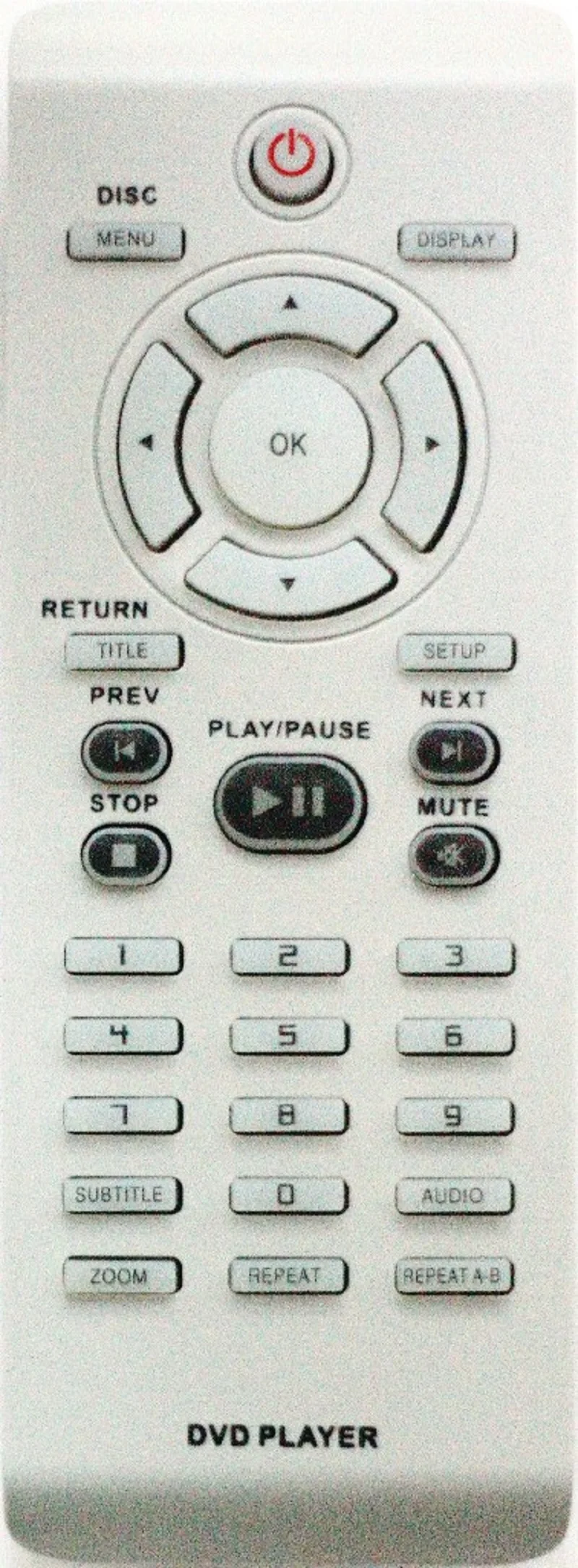 Пульт ДУ для DVD-плеера Philips RC2020 / RC-2020 | Электроника