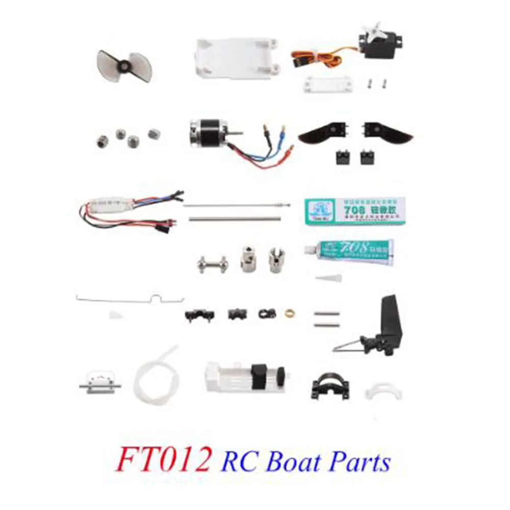 Feilun Ft012 Brushless Rc Boat Spare Parts Body Set /battery/ Motor