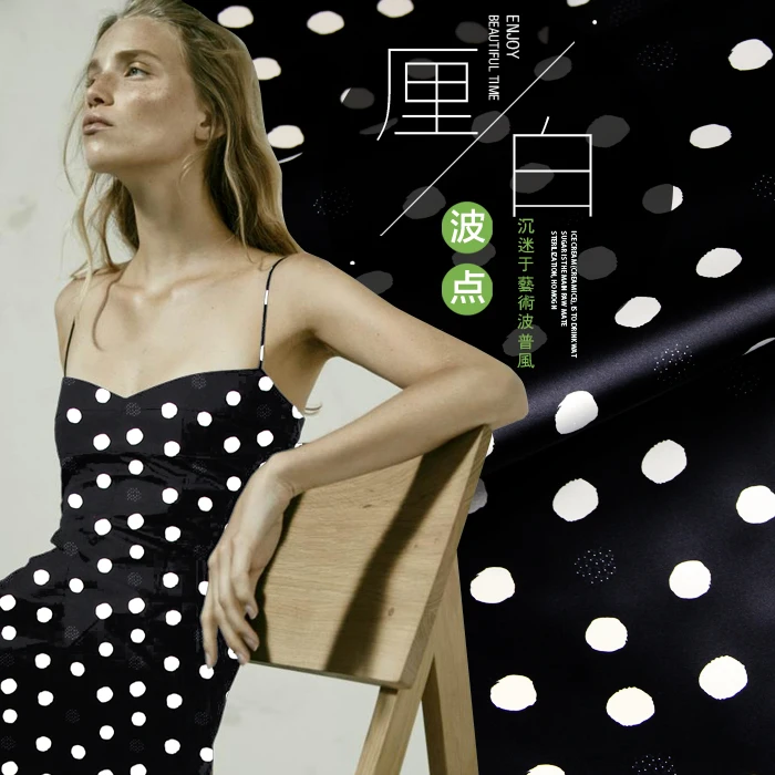 

SP873 Pure Silk/ Polka Dots, New/Silk Fabric Mulberry Silk 93% Silk 7% Spandex Elastic/ Width 1.29yd Thickness 19mm/ Unit: m
