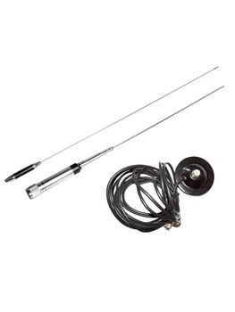 

Antenna for car radios Nagoya NA-770R (144/430MHz) with bracket Nagoya RB-400S for mounting on the gutter with a 5m cable