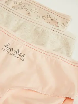 

Cotton Hipster Panties 3'Lü