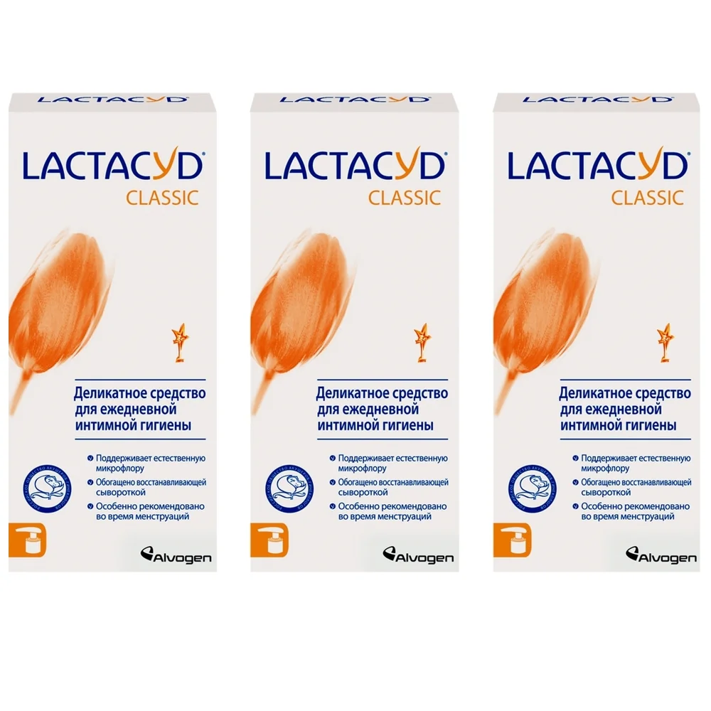 Lactacyd набор средств для ежедневной интимной гигиены 3 штуки в упаковке| |
