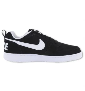

NIKE RECREATION