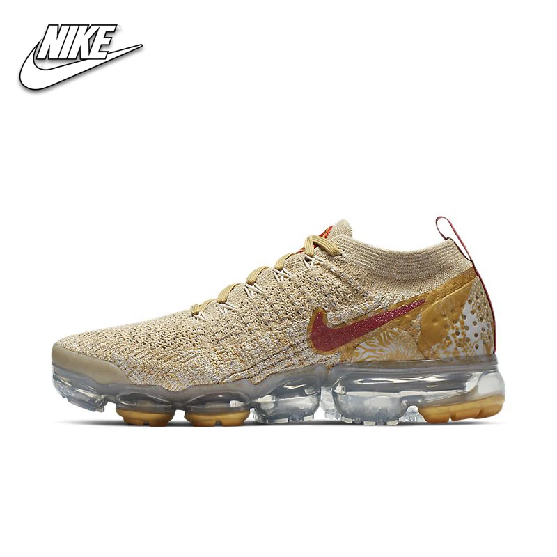 Nike Air Max Plus 2 0 Для женщин на открытом воздухе кроссовки Нескользящая
