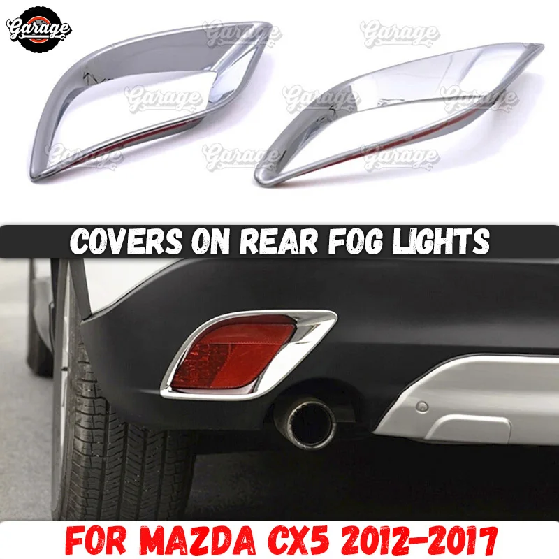 Накладки на задние противотуманные фары для Mazda CX-5- ABS пластик литье 1 комплект/2 шт. украшение автомобиля Стайлинг
