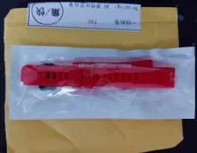 Wrist-Strap Honor-Band Huawei Silicone 5-Smart-Accessories 5-Bracelet Protective-Film