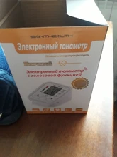 Saint Health-Monitor automático de presión Arterial, esfigmomanómetro, tonómetro para medir la presión Arterial