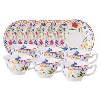 

Sibel tea set 12 items