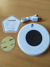 Night-Lights Bedroom Decor Motion-Sensor Gift Usb-Charging MOONSHADOW Childrens