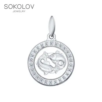 

Pendant the zodiac Sign Fish "SOKOLOV Silver fashion jewelry silver 925 women's male, pendants for neck women